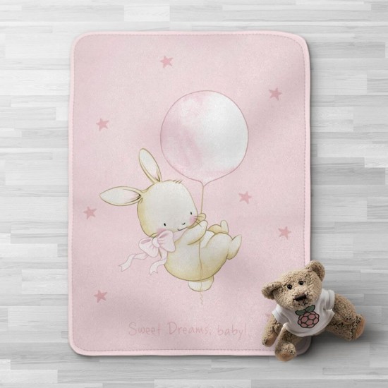 Κουβέρτα Κούνιας 100x140 - Sweet Dreams Baby Ροζ