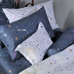 Ζεύγος Μαξιλαροθήκες Υπνου 822 Space Blue